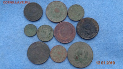 1к.2к.3к.5к. полкопейки 1924.25гг на чистку до 16.01.19г. - мед 10 (2).JPG