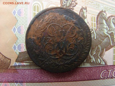 2 копейки 1759. Перечекан с облачной копейки. До 17.01.2019 - 1 - копия.JPG