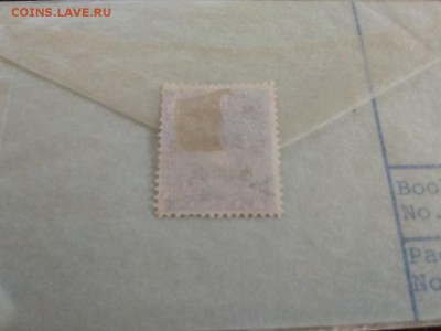 Британская Восточная Африка 1895г с надпечаткой, 8 Анна - 152