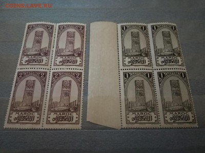 Французские колонии -Марокко 1923 год до 18.01.19г - 154