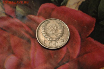15 копеек 1943 года. Брак??? - IMG_1256.JPG