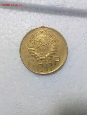 10 копеек 1941 - IMG_20190113_193544 (1128x1500)