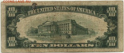 10 долларов 1934 г.,SILVER SERTIFICATE, США, до 22:30 13.01 - 10 долларов 1934 года - 2