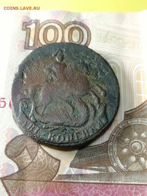 2 копейки 1758 г. - перечекан или брак штемпеля? - Две копейки 1758 надпись внизу -1