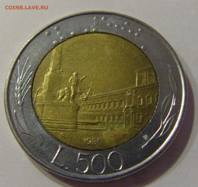 500 лир 1985 Италия №1 19.01.2019 22:00 МСК - CIMG2944.JPG