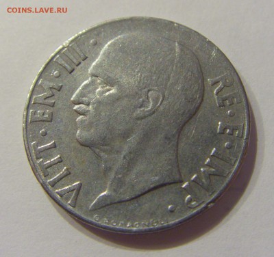 20 чентезимо 1941 Италия №1 19.01.2019 22:00 МСК - CIMG2954.JPG