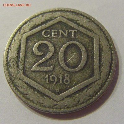 20 чентезимо 1918 Италия №1 19.01.2019 22:00 МСК - CIMG2960.JPG