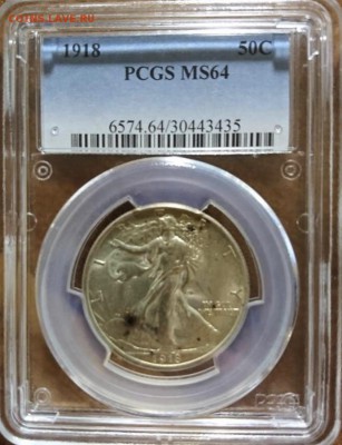 half dollar 1918 USA - полдоллара (50 центов) 1918 США - d8PmqOS5rPM