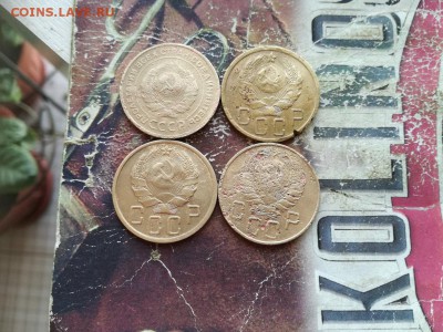 5 копеек 1935 ст.тип, 1935 нов.тип, 1936, 1937 до 16.01.201 - 4сов (2) - копия