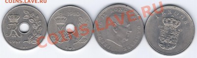 Дания до 08.06.2011 г. 21:00 МСК - Дания3