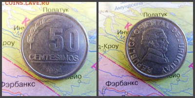 Уругвай 50 сентесимо, 1994 - 15