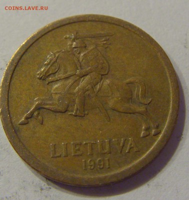 10 центов 1991 Литва №1 19.01.2019 22:00 МСК - CIMG3076.JPG