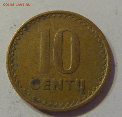 10 центов 1991 Литва №1 19.01.2019 22:00 МСК - CIMG3074.JPG