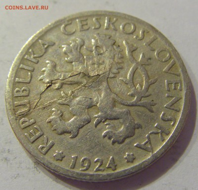1 крона 1924 Чехословакия №1 19.01.2019 22:00 МСК - CIMG3092.JPG