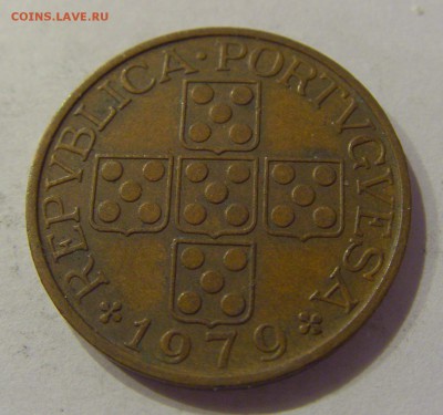 50 сентаво 1979 Португалия №1 19.01.2019 22:00 МСК - CIMG3113.JPG