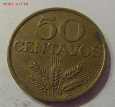50 сентаво 1978 Португалия №1 19.01.2019 22:00 МСК - CIMG3115.JPG