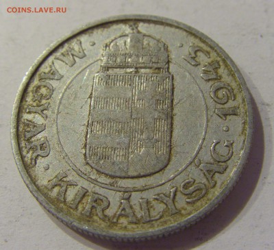 2 пенго 1943 Венгрия №1 19.01.2019 22:00 МСК - CIMG3388.JPG