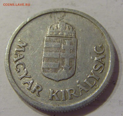 1 пенго 1941 Венгрия №2 19.01.2019 22:00 МСК - CIMG3400.JPG