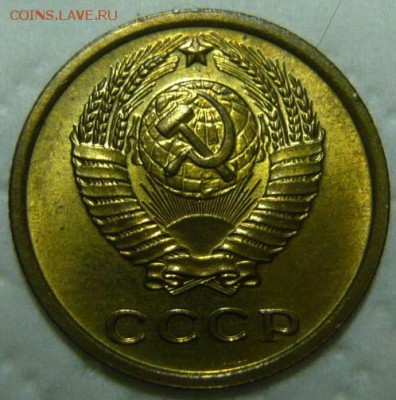 2 копейки 1964г мешковой UNC - P1190194.JPG