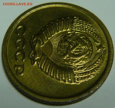 2 копейки 1964г мешковой UNC - P1190197.JPG