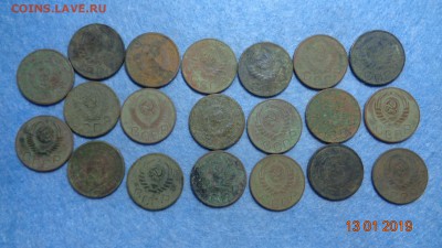20 копеек 1931-57гг на чистку 20шт. до 16.01.19г. - 20к 20шт (2).JPG