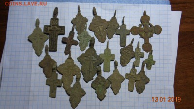 Крестики нательные копанина 22шт. до 16.01.19г - кр 22ш (1).JPG