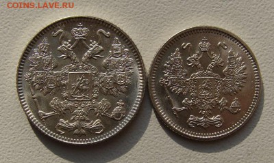 10 и 15 копеек 1916г ОСАКА.       До 19,01,2019 22,00 по МСК - DSC00372.JPG