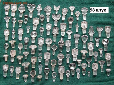 Стеклянные пробочки от и для духов 98 шт до17 01. в 22 00 - DSCN8409.JPG