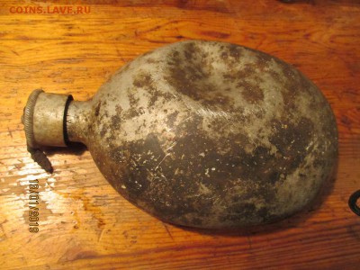 немецкая фляжка - IMG_6256 (Копировать).JPG