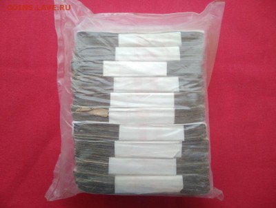 Кирпич 1 рубль образца 1961 года (4) до 17.01.2019 в 22.00 - nkUxXoAo9JQ