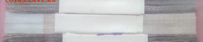 Кирпич 1 рубль образца 1961 г. с корнем без оборота до 17.01 - 2