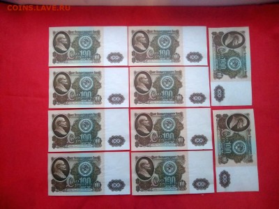 100 рублей 1961 год (10 штук) (3) до 17.01.2018 в 22.00 - 2