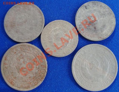 10,15,20 копеек1931,32,33 до 5.06.11г 21:00МСК - DSC02551