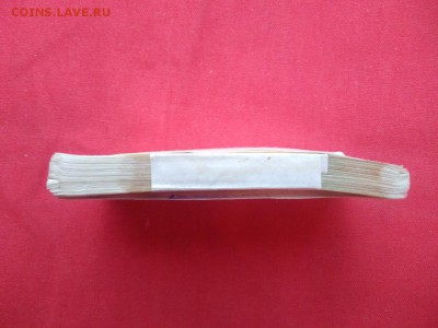 Корень 1 рубль 1961г номера подряд до 17.01.2019 - y6VSvIuoQjU