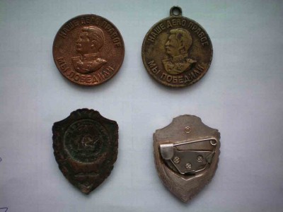 помогите оценить находочки системы медалька - 2