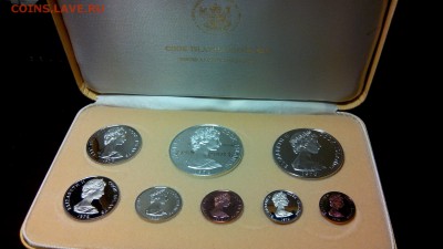 О.Кука набор 1976 пруф до 17.01.19 22-00 мск - Cook 1976 set b