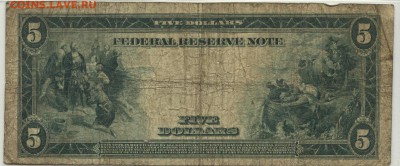 5 долларов 1914 г., США, из обращения, F, до 22:30 14.01.19 - 5 долларов 1914 - 2