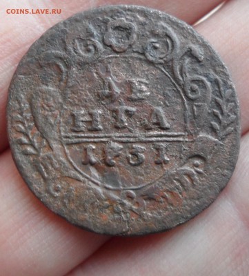 Деньга 1731 года, до 20.01.19 в 22.00 по мск - 4.JPG