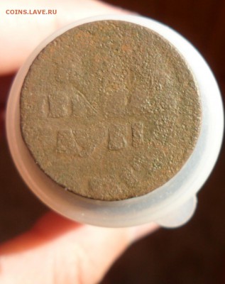 Копейка 1715 года ("уставшая"), до 20.01.19 в 22.00 по мск - oo12
