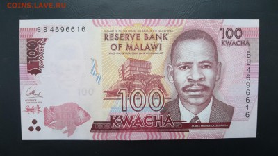 МАЛАВИ 100 квача 2016г., ДО 18.01. - Малави 100 квача 2016г., А.(1)