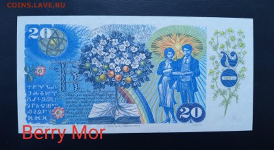 ЧССР 20 крон 1988г., ДО 18.01. - ЧССР 20 крон 1988г., В..(1)