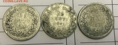 3 монеты Нидерланды - D5C8D82B-9C81-4582-BFBA-6E143FABFC48