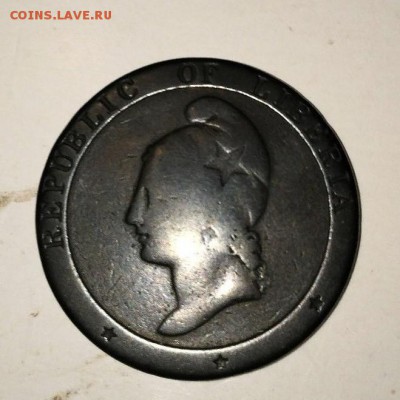 Либерия 2 цента 1847 - liberia 1847-2