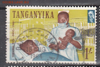 Танганьика 1961 1м 1ш - 278