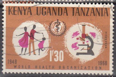 Кения Унанда Танзания 1968 медицина 1м 1,3ш - 283