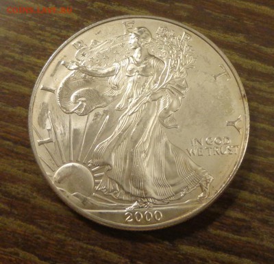 США - ШАГАЮЩАЯ СВОБОДА 2000 АЦ до 20.01, 22.00 - ШС-2000_1.JPG