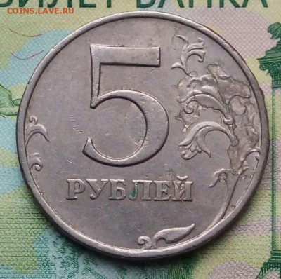 5р ММД.1997г ; 2р ММД 2011г. - 20190114_094108-1