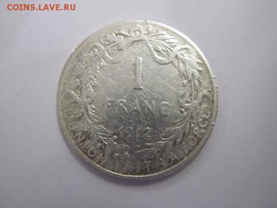 1 франк Бельгия 1912 до 16.01.19 - IMG_2631.JPG