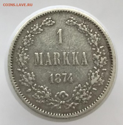 1 марка 1874г SДо 18.01.2019 22.00 по МСК - 32165B55-84ED-411F-B77B-ADFBEA83F063