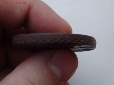 5 копеек 1780 ЕМ в КОЛЛЕКЦИЮ! до 16.01 до 22.00 - DSC08549